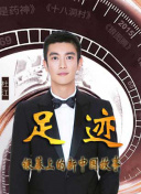 诸神封天的全新玩法揭秘